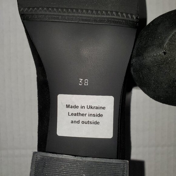 Black Suede Pump w/ Gold Trim, Block Heel, and Square Toe - Picture 10 of 12